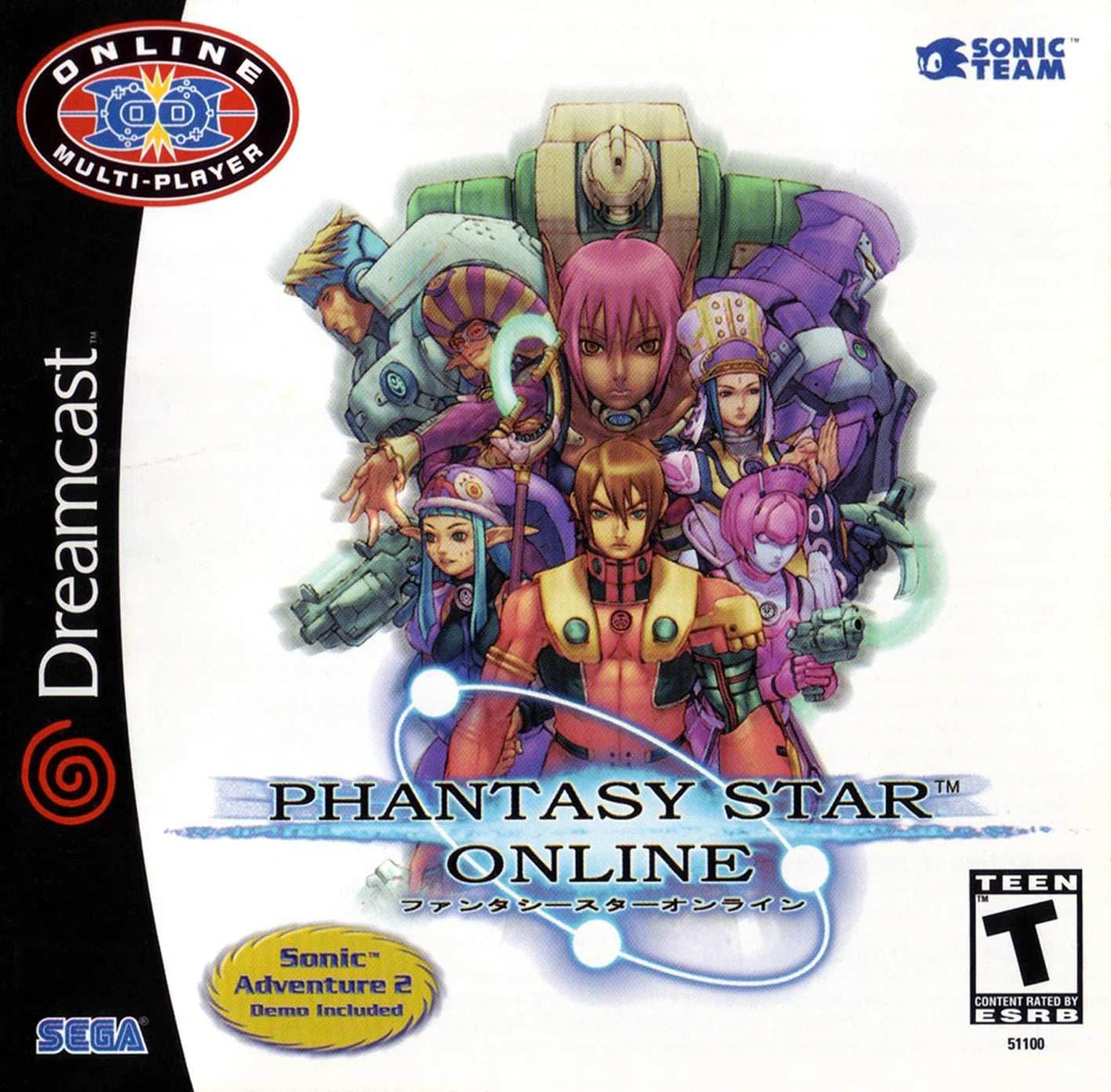 Phantasy Star Online | Dreamcast - VG with Manual and Case