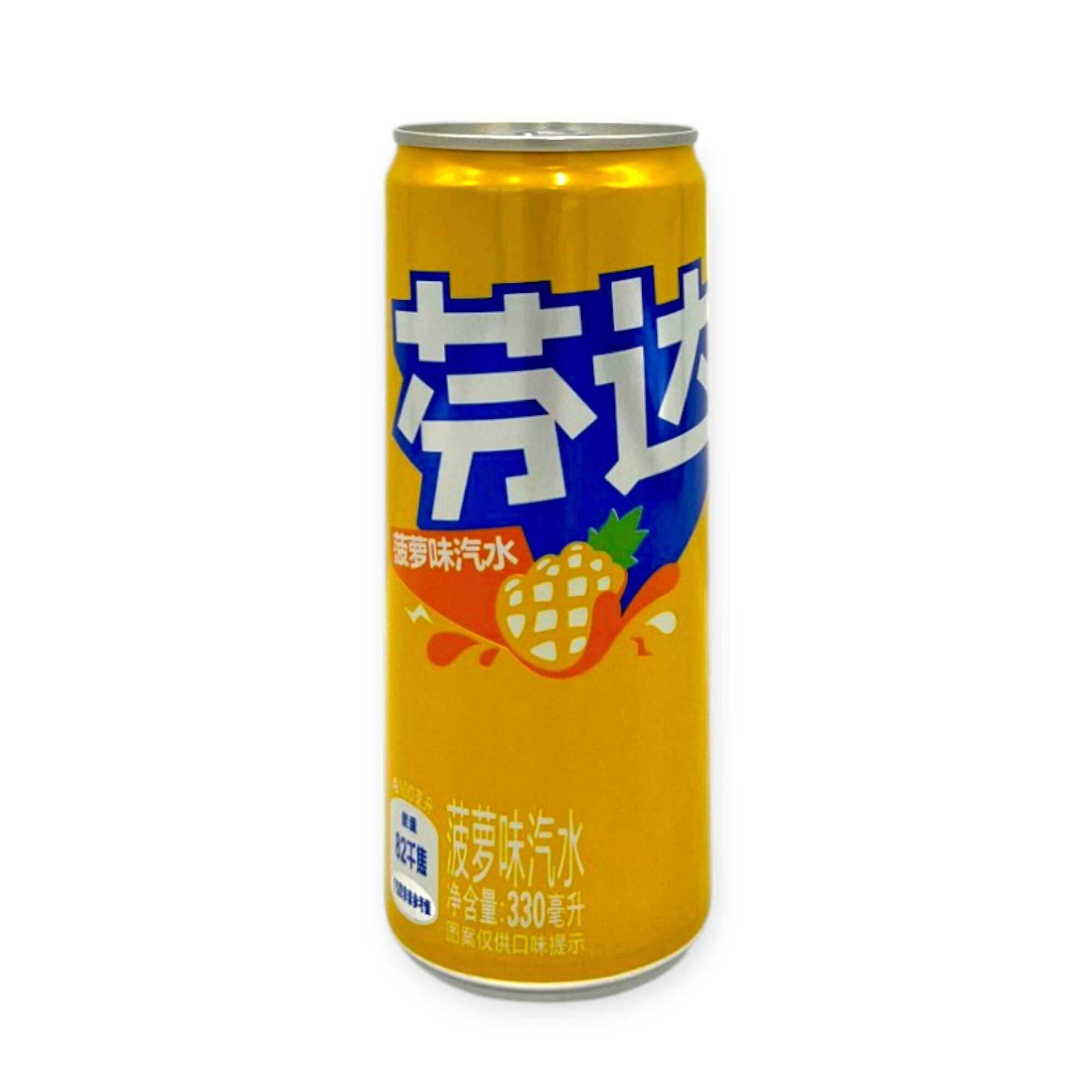 Fanta Pineapple (330mL) (Chinese) - 