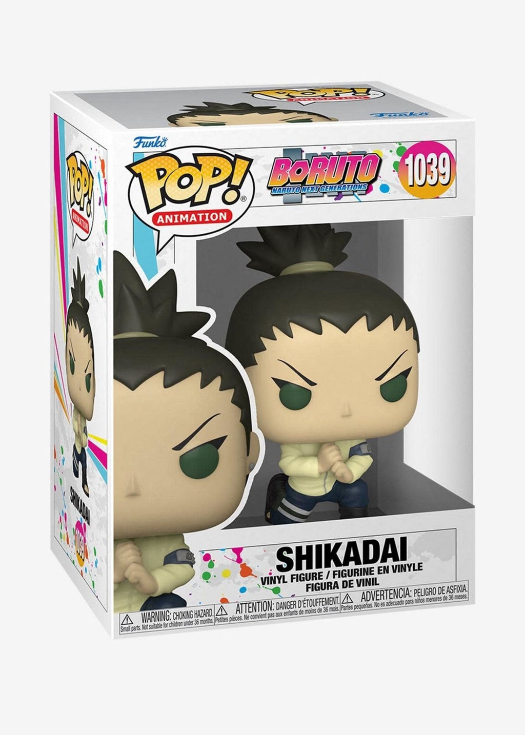 Funko Pop  Boruto Naruto Next Generations  Shikadai