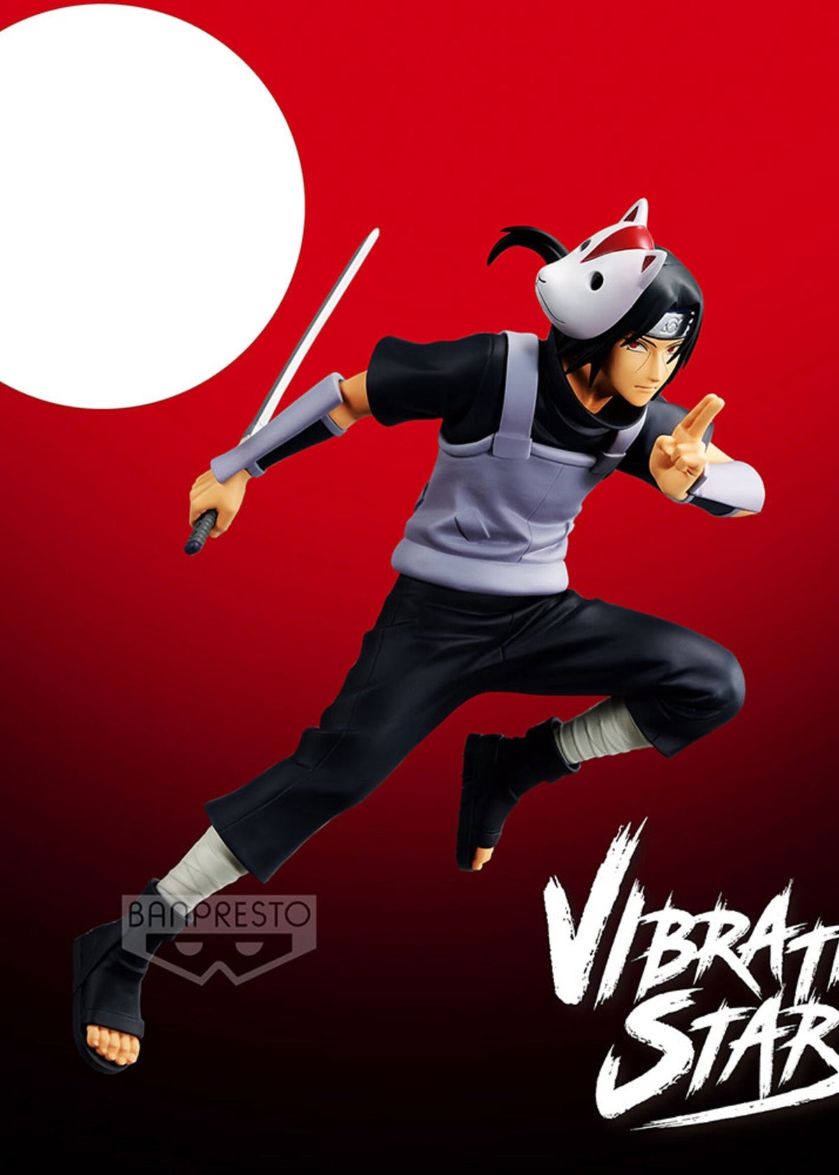 Naruto Shippuden Vibration Stars Uchiha Itachi Ii