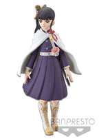 Demon Slayer Kimetsu No Yaiba Figure Vol7Bkanao Tsuyuri