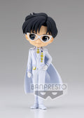 Pretty Guardian Sailor Moon Eternal The Movie Q Posket Prince Endymion Ver A