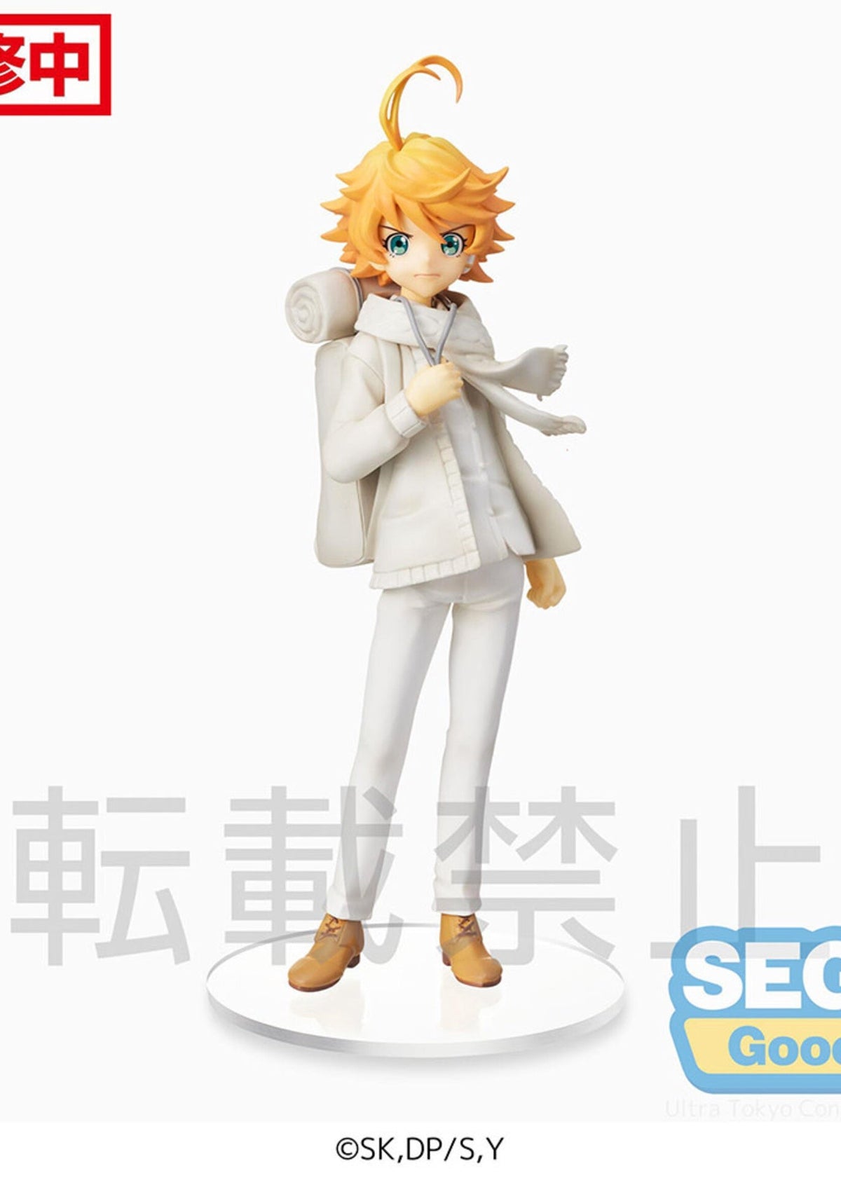 The Promised Neverland Spm Figure Emma