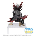 Tv Anime Dan Da Dan Pm Perching Figure Okaruntransformed
