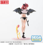Luminasta My Dress Up Darling Marin Kitagawa  Liz
