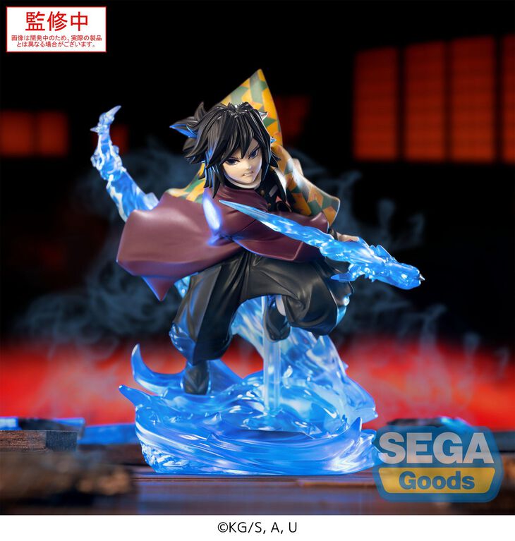 XrossLink Anime Demon Slayer: Kimetsu no Yaiba Figure Giyu Tomioka