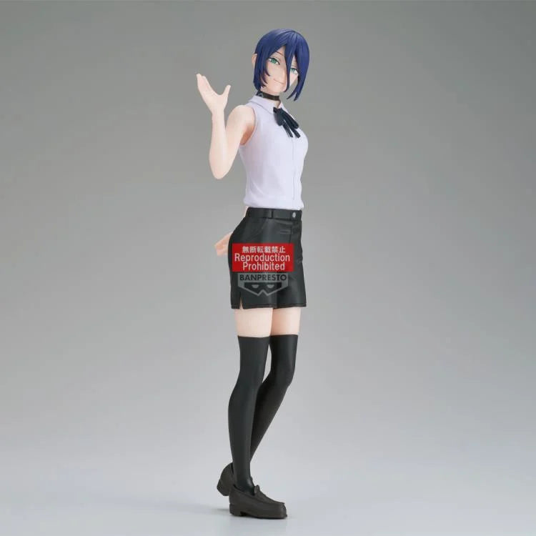 Chainsaw Man - The Movie: Reze Arc GLITTER&GLAMOURS-REZE-