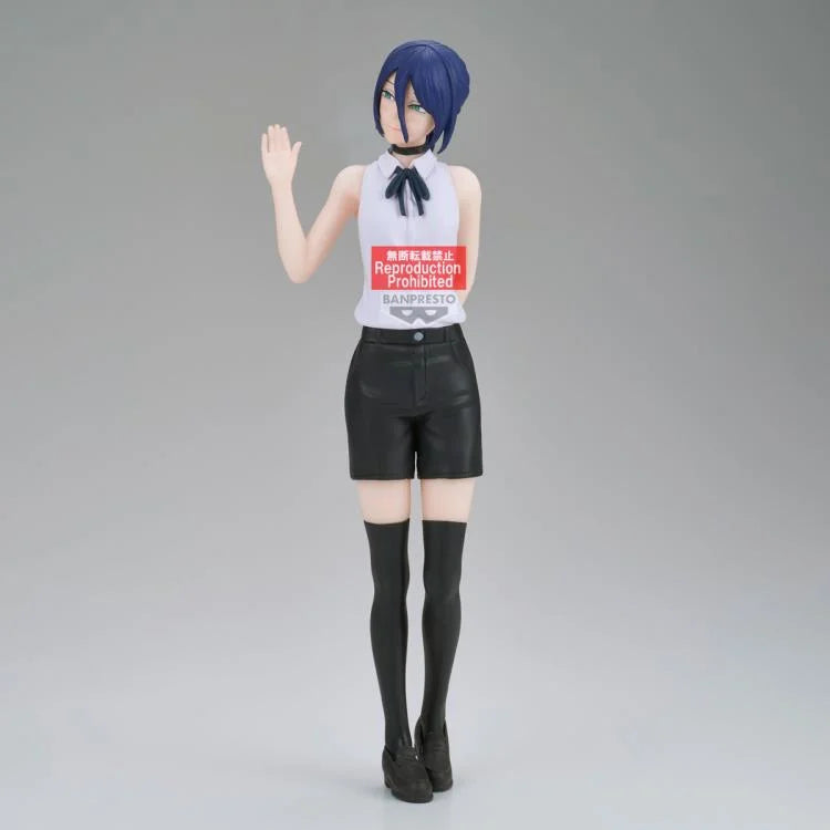 Chainsaw Man - The Movie: Reze Arc GLITTER&GLAMOURS-REZE-