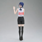 Chainsaw Man - The Movie: Reze Arc GLITTER&GLAMOURS-REZE-