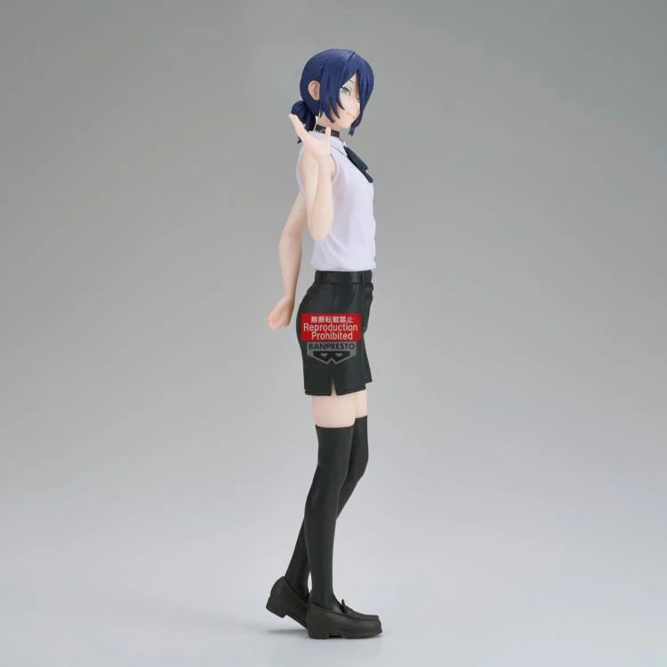 Chainsaw Man - The Movie: Reze Arc GLITTER&GLAMOURS-REZE-