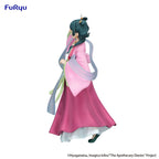 The Apothecary Diaries Trio-Try-iT Figure -Maomao-