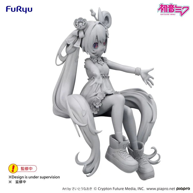 Hatsune Miku Noodle Stopper Figure -Hatsune Miku 10th Anniversary-