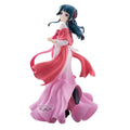 The Apothecary Diaries Maomao FIGURE - Walking Around Town -
