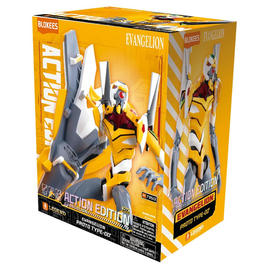Blokees: Evangelion: Legacy Edition Prototype Unit 00