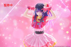 Oshi no Ko T-Most Figure - Ai (Rerun)