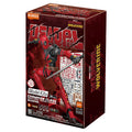 Blokees: Marvel: Infinity Saga Champion: Deadpool