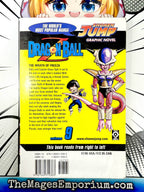 Dragon Ball Z Vol 9 - 