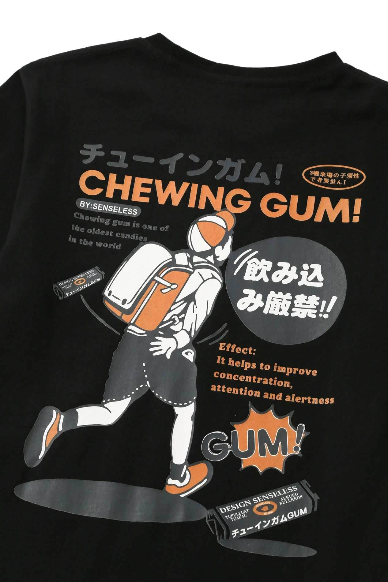 YeT005 Chewing Gum Tee - White / S