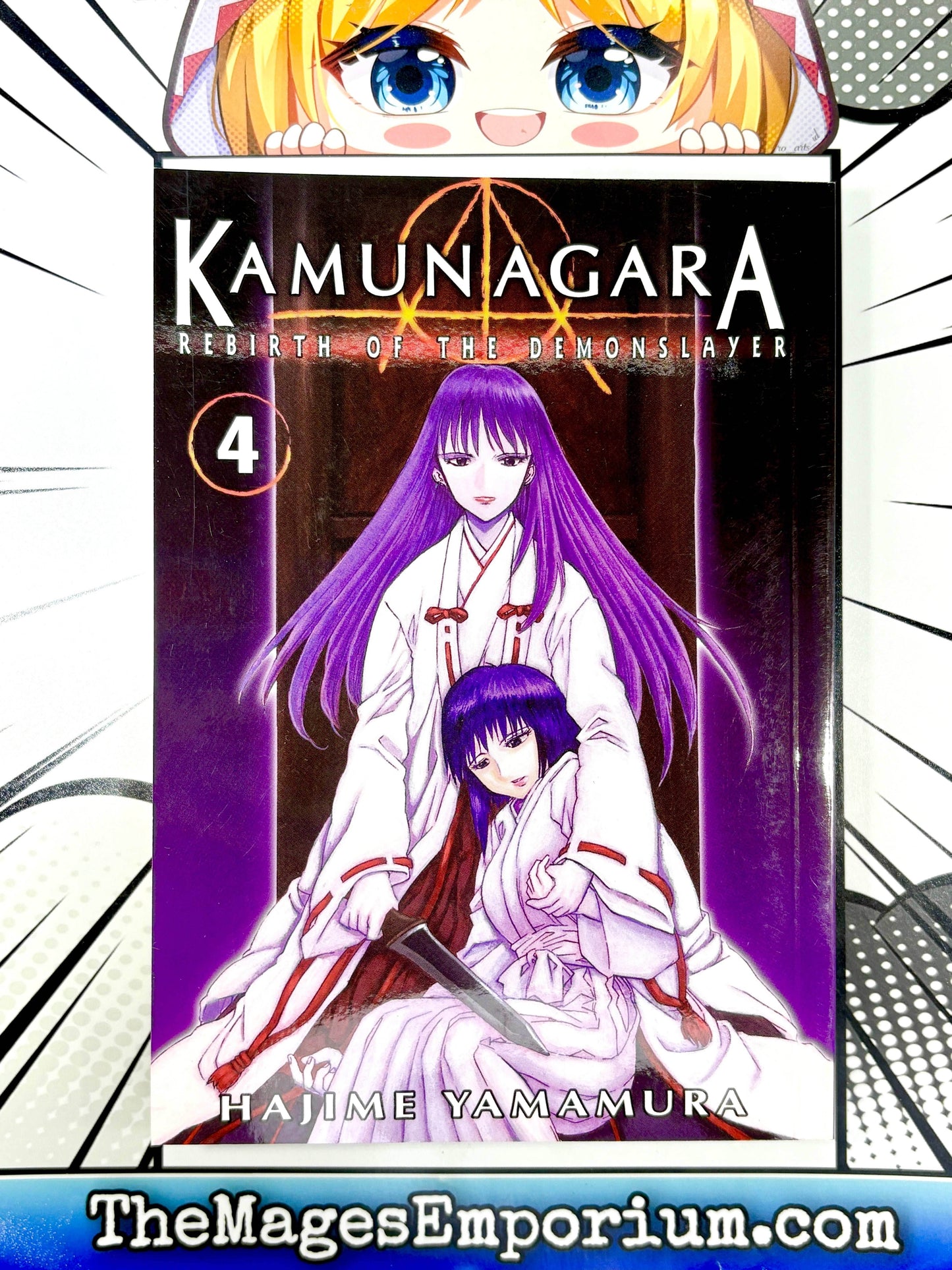 Kamunagara Rebirth of the Demonslayer Vol 4 - 