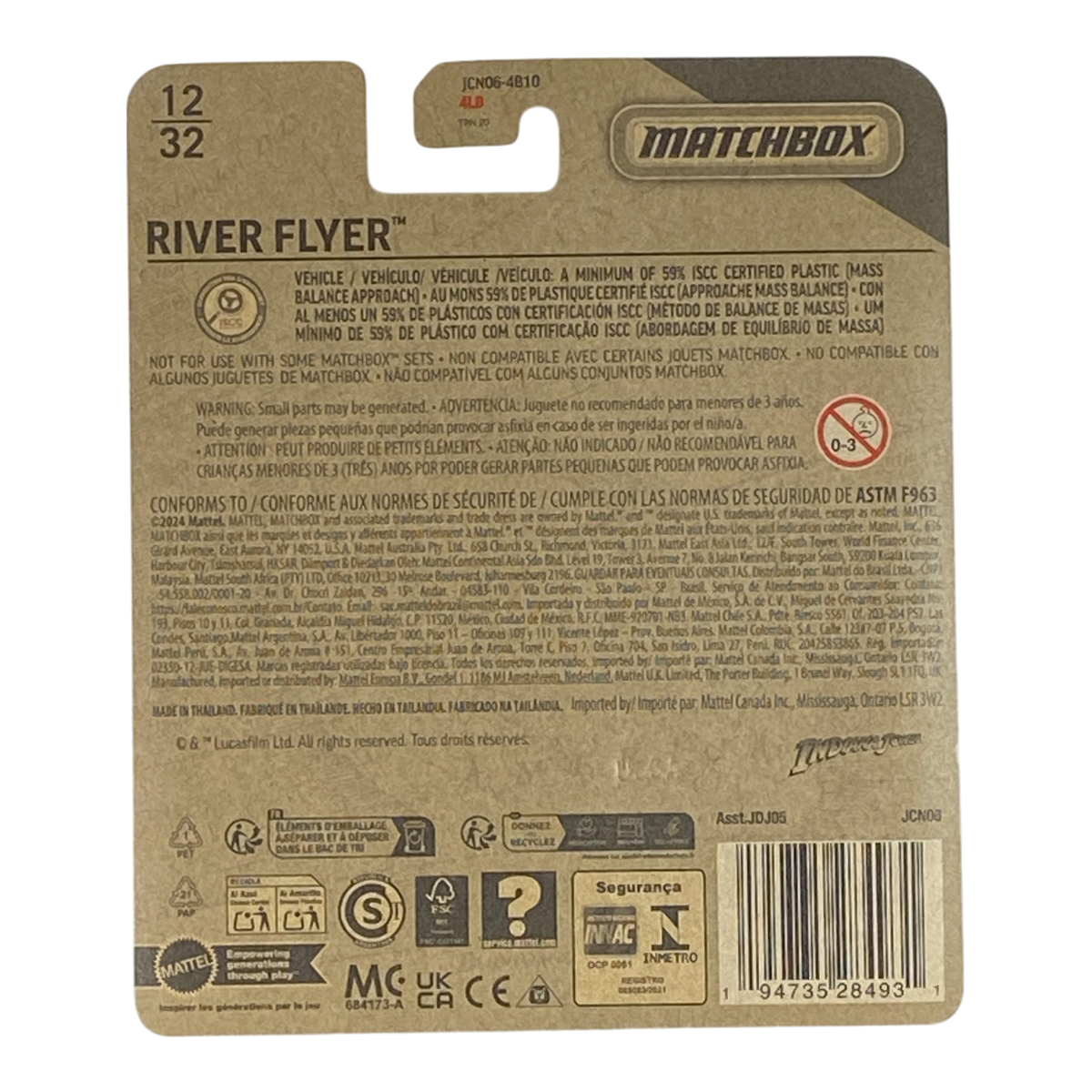 Matchbox River Flyer | Indiana Jones Special Edition
