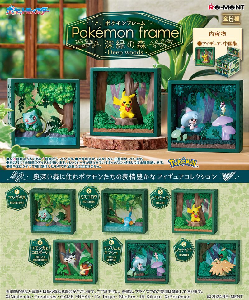Re-Ment: Pokemon - Frame Deep Woods - Blind Box