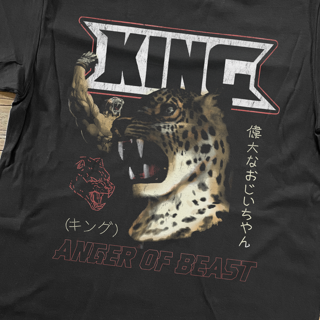 Anger King Black Vintage T-Shirt
