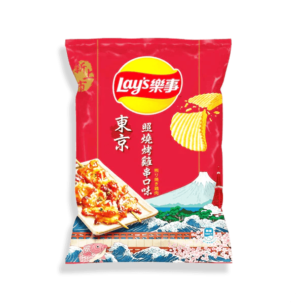 Lay’s Yakitori Grilled Chicken Flavor (34g) (China) - 34g