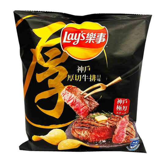 Lay's Kobe Beef (34g) (Taiwan) - 