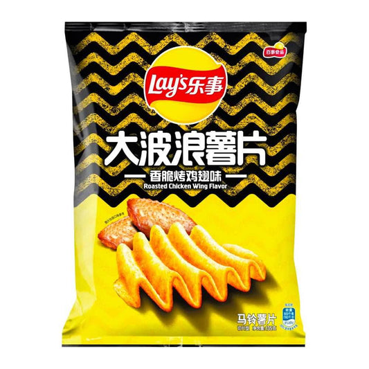 Lays Roasted Chicken Wing (70g) (China) - 