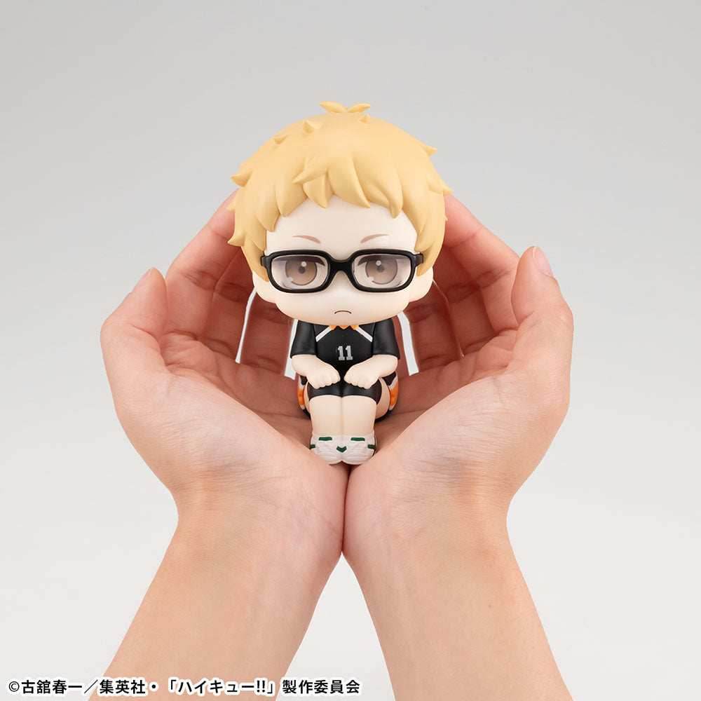 Lookup Haikyu!! Kei Tsukishima Uniform Ver. - 
