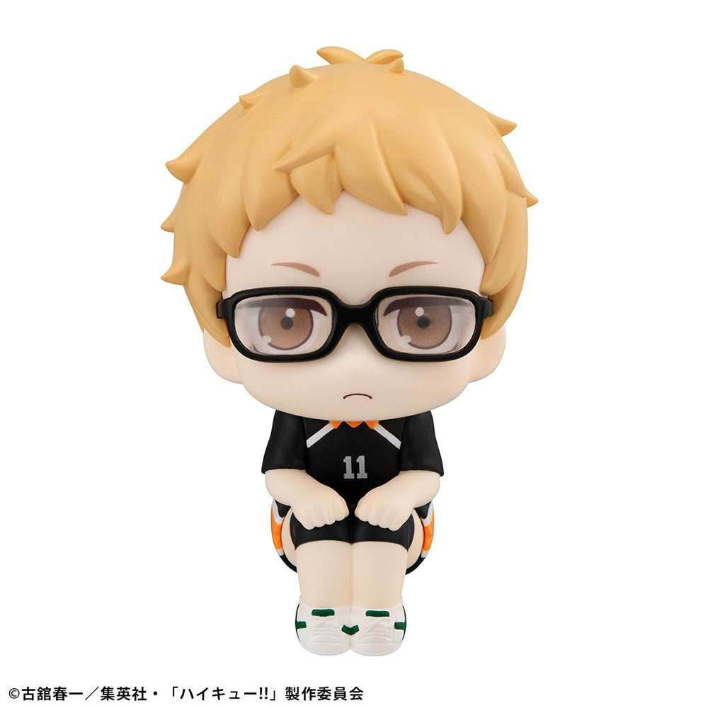 Lookup Haikyu!! Kei Tsukishima Uniform Ver. - 