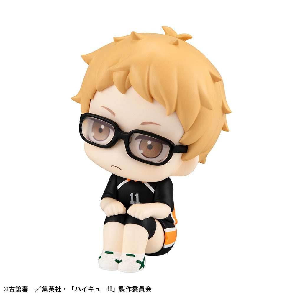 Lookup Haikyu!! Kei Tsukishima Uniform Ver. - 