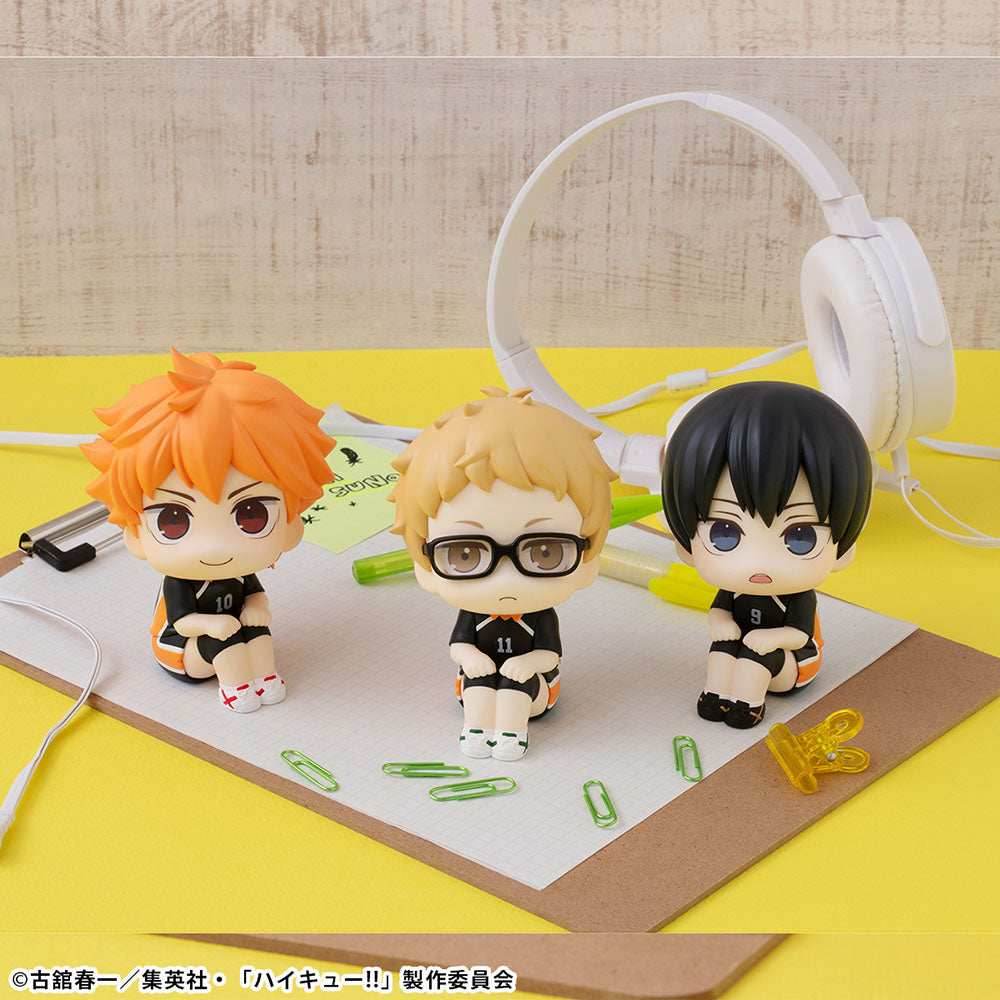 Lookup Haikyu!! Kei Tsukishima Uniform Ver. - 