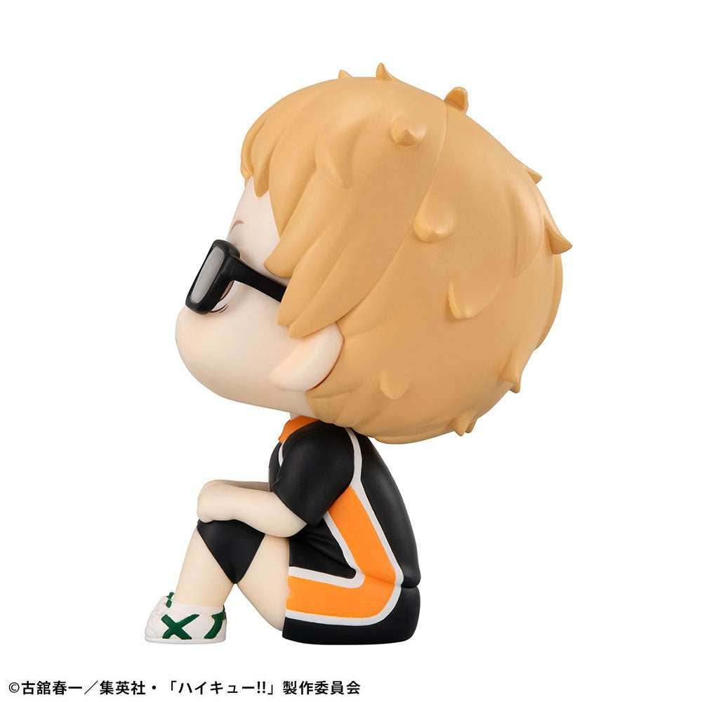 Lookup Haikyu!! Kei Tsukishima Uniform Ver. - 