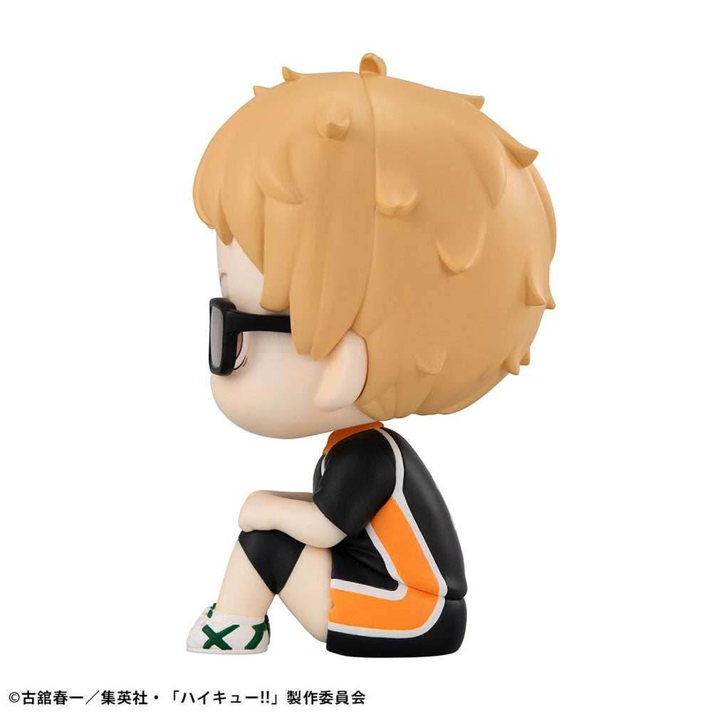 Lookup Haikyu!! Kei Tsukishima Uniform Ver. - 