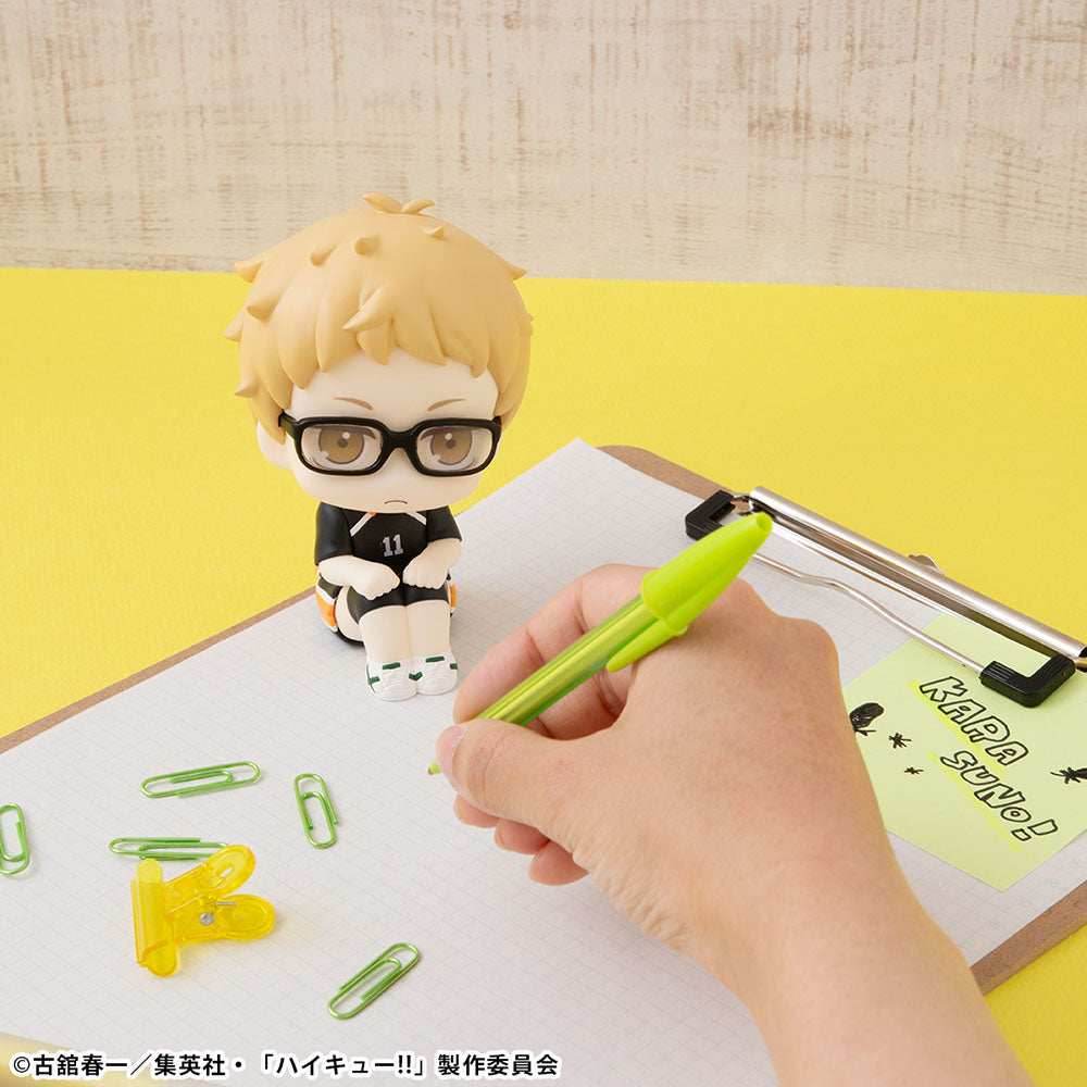 Lookup Haikyu!! Kei Tsukishima Uniform Ver. - 