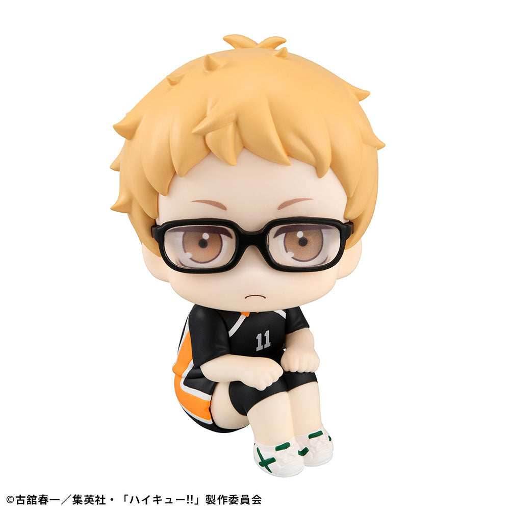 Lookup Haikyu!! Kei Tsukishima Uniform Ver. - 