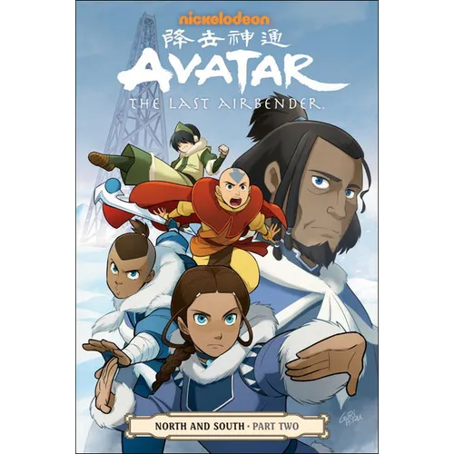 Avatar the Last Airbender: North and South, Part Two