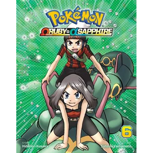 Pokémon Omega Ruby & Alpha Sapphire, Vol. 6