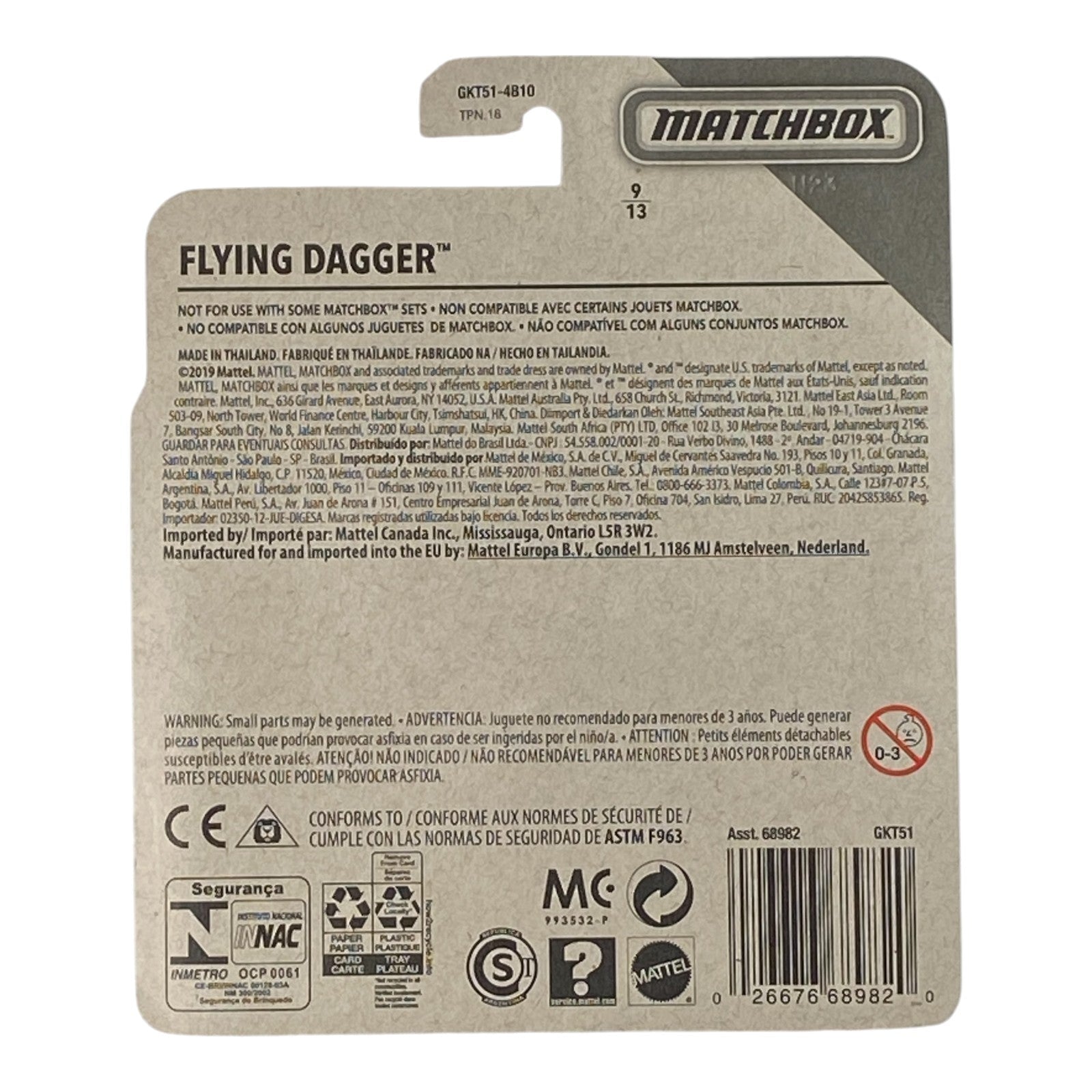 Matchbox Flying Dagger - Matchbox Sky Busters Series 9/13