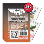 "Wingspan" Compatible Card Sleeve Bundle