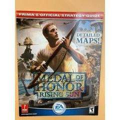 Medal Of Honor: Rising Sun [Prima] Strategy Guide - (LOOSE) - 