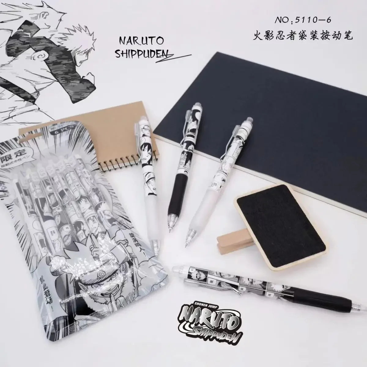 Naruto 6 PCS Set Gel Pen, Anime 0.5 Black Ink Signature Pen School Writing And Office Supplies Stationery Gift