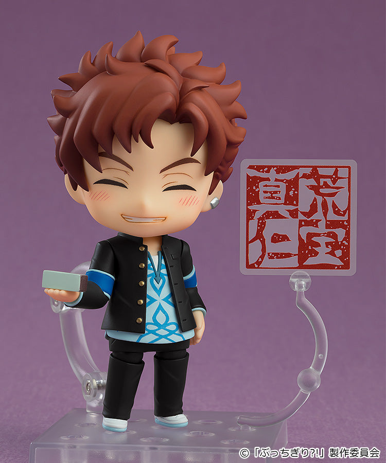 Bucchigiri?! Nendoroid Matakara Asamine Figure - Official Good Smile Company