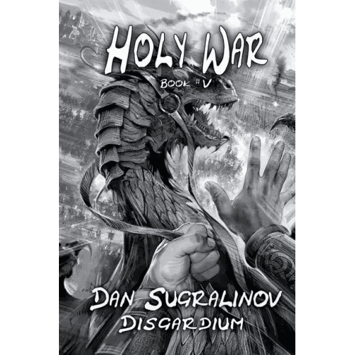 Holy War (Disgardium Book #V): LitRPG Series - Paperback - 