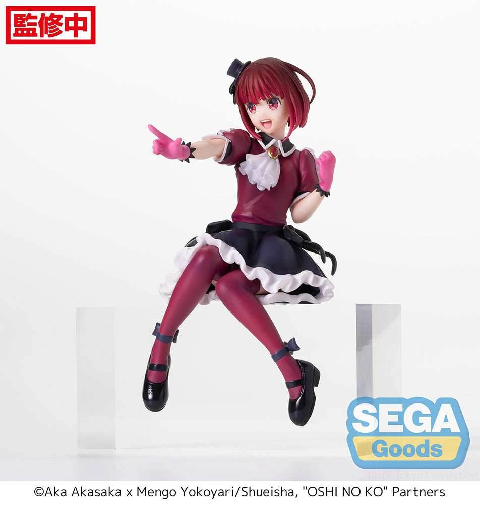 Oshi No Ko - Kana Arima PM Perching Prize Figure - 