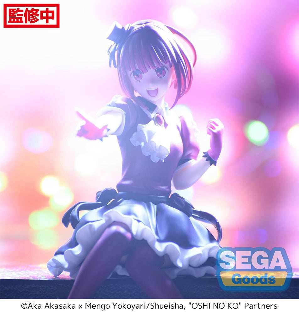 Oshi No Ko - Kana Arima PM Perching Prize Figure - 