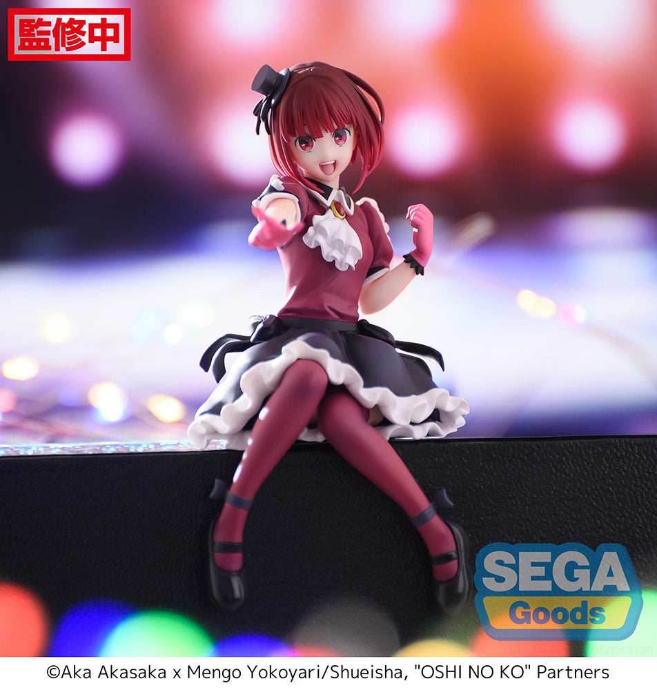 Oshi No Ko - Kana Arima PM Perching Prize Figure - 