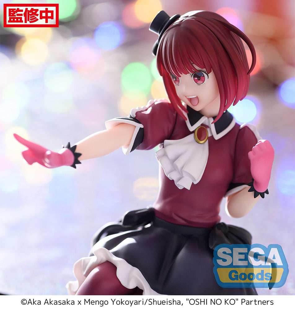 Oshi No Ko - Kana Arima PM Perching Prize Figure - 