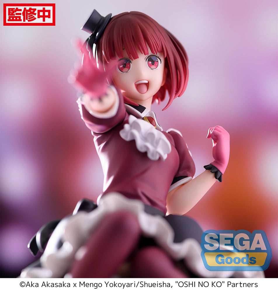 Oshi No Ko - Kana Arima PM Perching Prize Figure - 